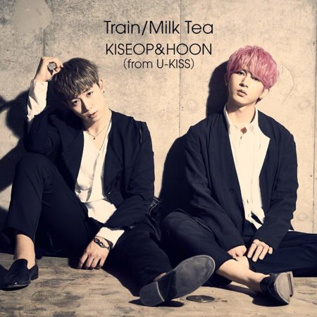 Train/Milk Tea