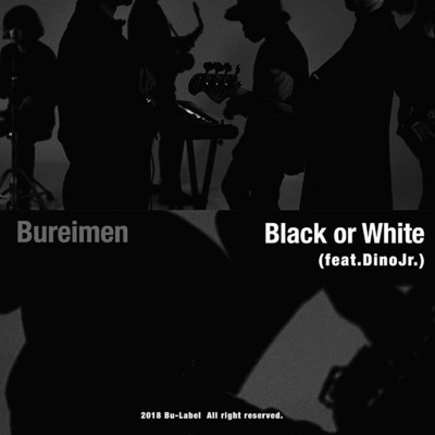 Black or White (feat. DinoJr.)